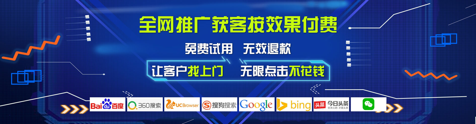 金沙sem主管